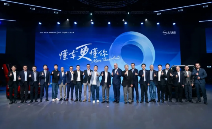 抛开“灵魂论”，上汽借力四大智驾供应商