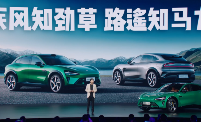 小米YU7，又要卖爆？