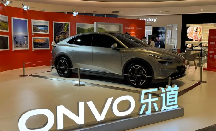 蔚来一季报触底，二季度回升