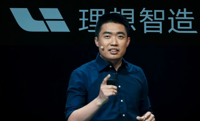 李想的最后一次创业