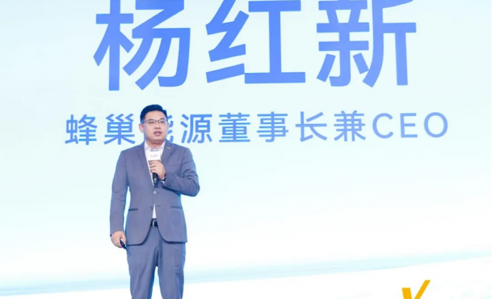 蜂巢能源：2026年扭亏为盈