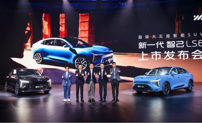 智己李微萌：智己LS6起价20万以内，但产品力仍是高端