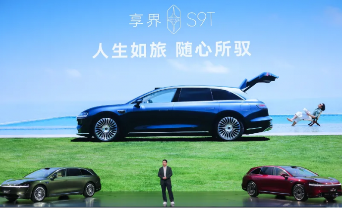 余承东坚持要做的车，能引爆旅行车市场吗？