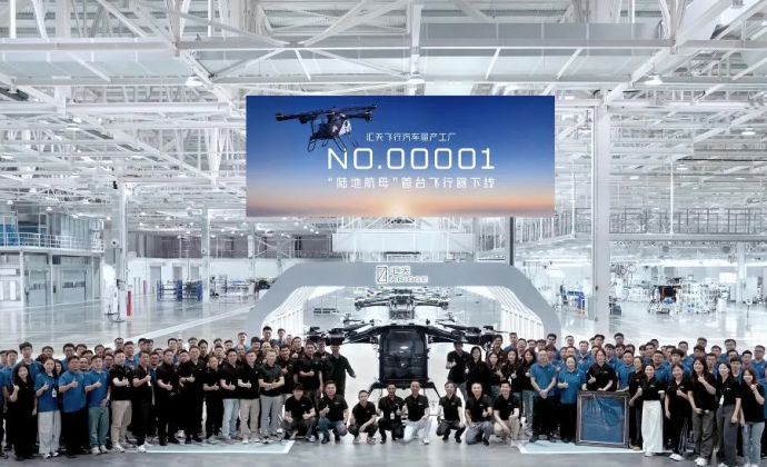 波音还在“手搓”飞机，小鹏汇天30分钟能下线1架，飞行汽车明年大规模量产