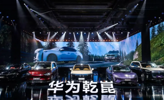 广州车展“全是”华为，谁该收手了？