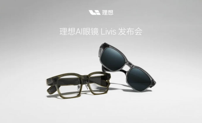 车企转型做AI：小鹏激进派，理想渐进派