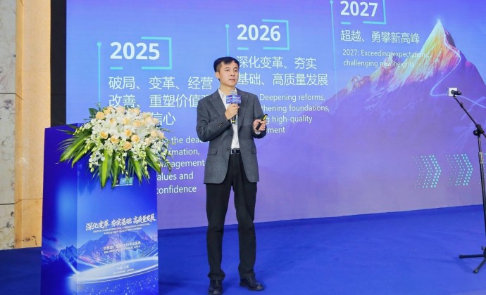 京西智行目标：中国市场销售额三年翻番、欧美市场年均增长超20%