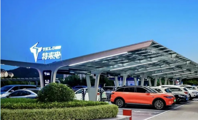 特来电不再单飞上市，随母公司特锐德冲击港股