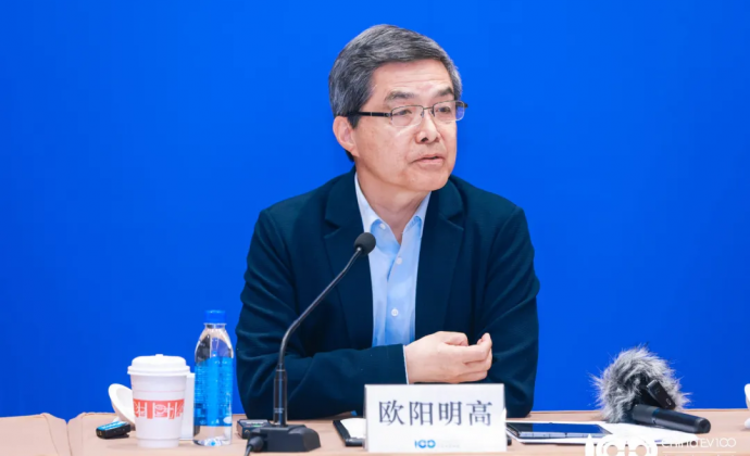 欧阳明高：2035年纯电占比将超70%；全固态电池规模化装车要3年以后