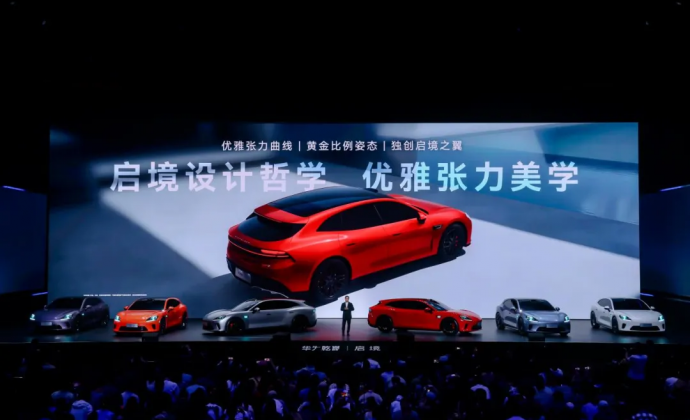 华为乾崑偏爱启境？GT7抢到3项华为乾崑技术首发