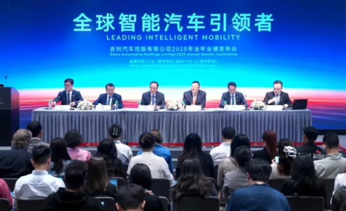 吉利汽车股价大涨，新能源智能化红利将规模化释放