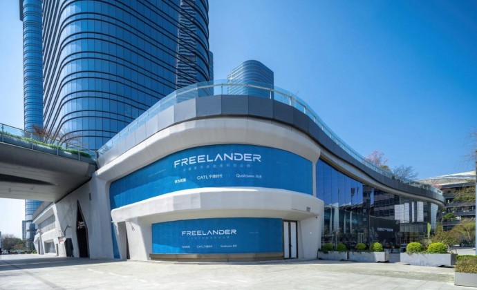 3月31日全球首秀！FREELANDER神行者即将发布全球品牌战略