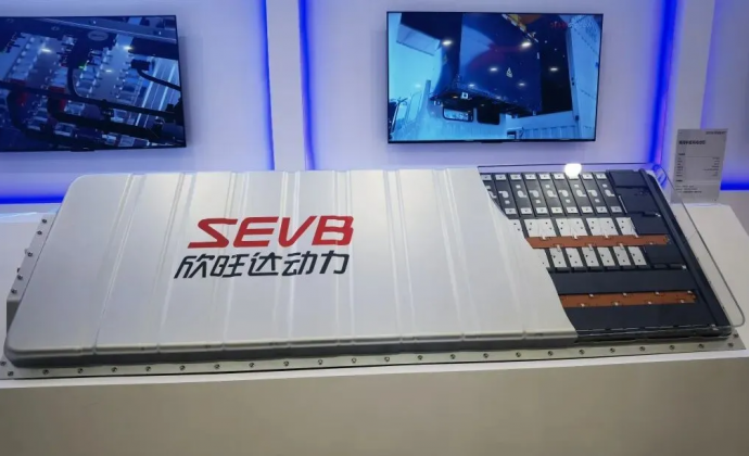 欣旺达：闪充电池我也有，充电5分钟续航700公里