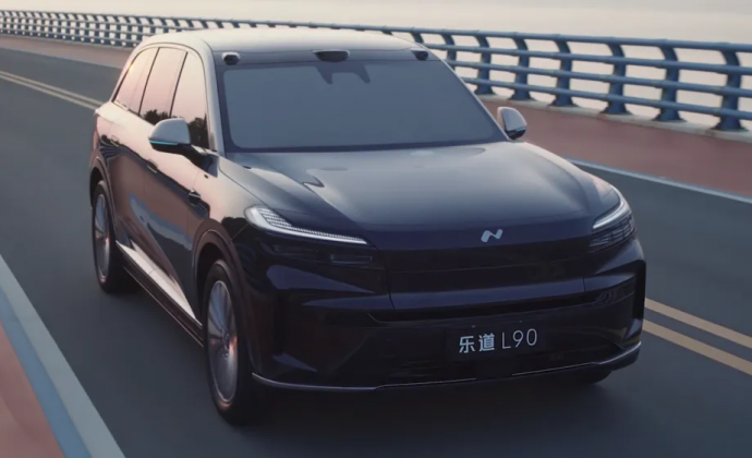 神玑芯片+世界模型双下放，乐道L90焕新版加量不加价