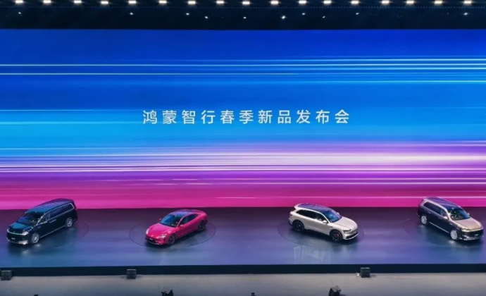 华为系“围猎”小米