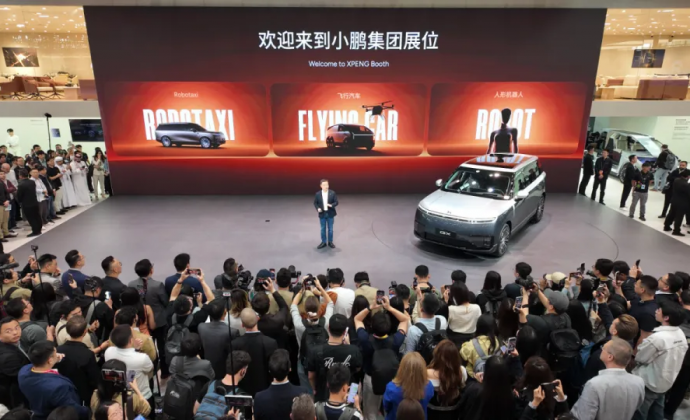 小鹏“集团”亮相北京车展，透露第二代VLA升级方向