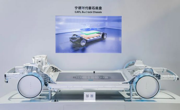 L4还没来，宁德时代的L4底盘已经来了？！