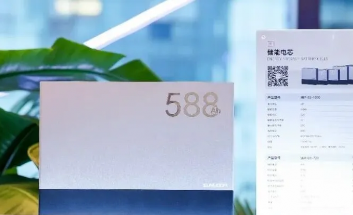 欣旺达的另一张王牌