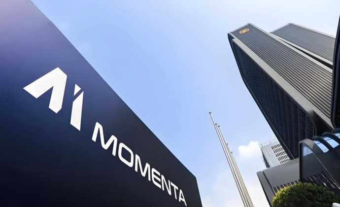 Momenta：接近盈亏平衡