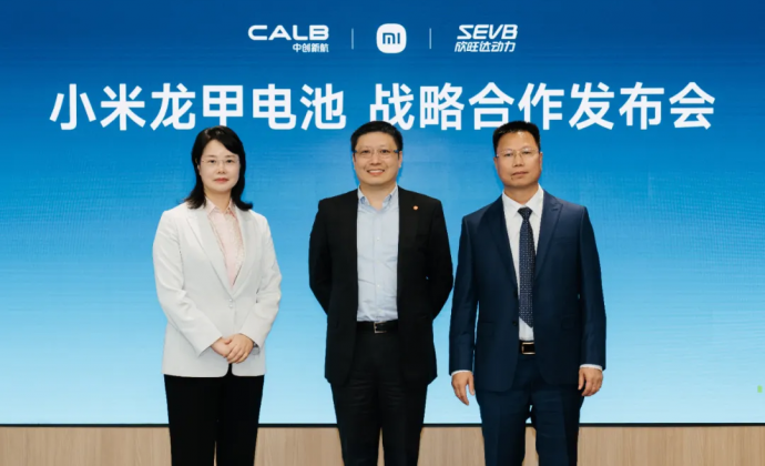 欣旺达动力突发两大利好：理想汽车投成第二大股东，和小米汽车战略合作