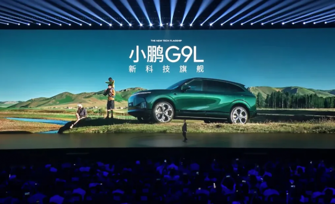 小鹏汽车：万事俱备，只欠上量