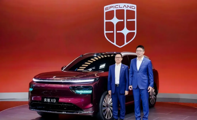 如何和华为合作？东风高举“奕境模式”