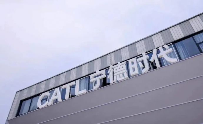 宁德时代有麻烦了？股价创新低，营收在冲刺，利润在承压