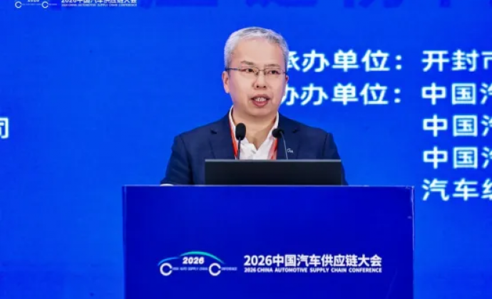 中汽协陈士华：问题不是出口量大，而是出海的企业太多